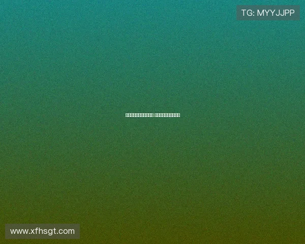 争夺英超欧协联资格激烈 多队竞争最后两个名额